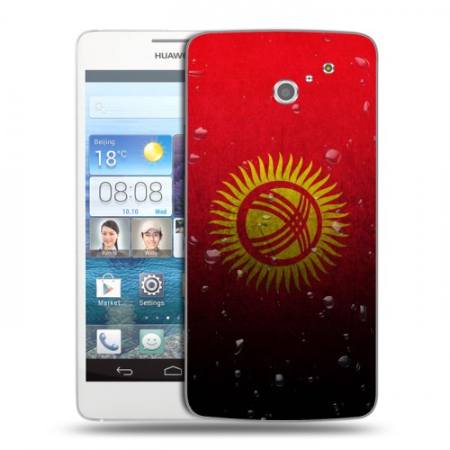 Дизайнерский пластиковый чехол для Huawei Ascend D2 Флаг Киргизии