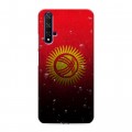 Дизайнерский силиконовый чехол для Huawei Honor 20 Флаг Киргизии