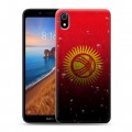 Дизайнерский силиконовый чехол для Xiaomi RedMi 7A Флаг Киргизии