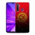 Дизайнерский силиконовый чехол для Realme 5 Флаг Киргизии