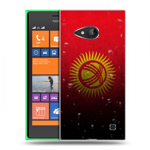 Дизайнерский пластиковый чехол для Nokia Lumia 730/735 Флаг Киргизии