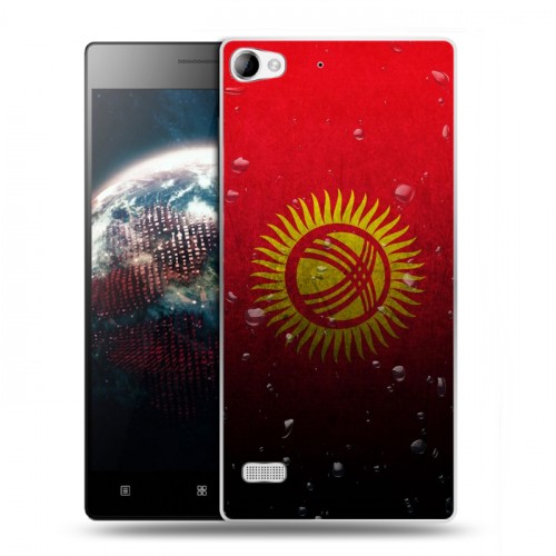 Дизайнерский силиконовый чехол для Lenovo Vibe X2 Флаг Киргизии