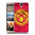 Дизайнерский пластиковый чехол для HTC One E9+ Флаг Киргизии