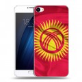 Дизайнерский пластиковый чехол для Meizu U10 Флаг Киргизии