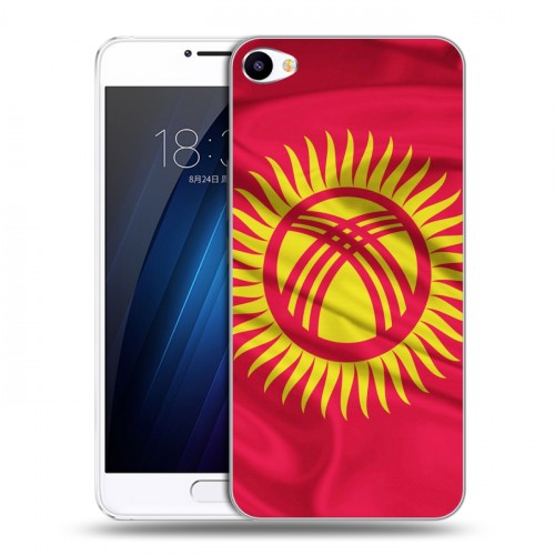 Дизайнерский пластиковый чехол для Meizu U10 Флаг Киргизии