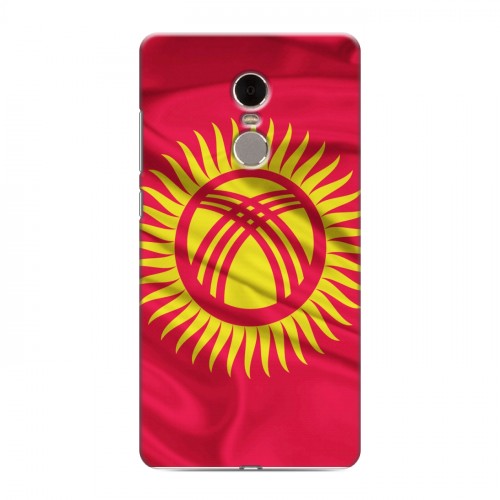 Дизайнерский силиконовый чехол для Xiaomi RedMi Note 4 Флаг Киргизии