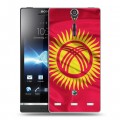 Дизайнерский пластиковый чехол для Sony Xperia S Флаг Киргизии