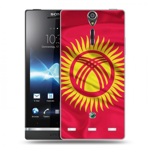 Дизайнерский пластиковый чехол для Sony Xperia S Флаг Киргизии