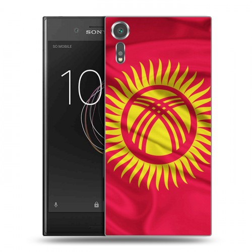 Дизайнерский пластиковый чехол для Sony Xperia XZs Флаг Киргизии