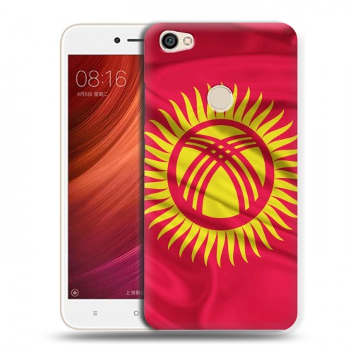Дизайнерский пластиковый чехол для Xiaomi RedMi Note 5A Pro Флаг Киргизии