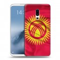 Дизайнерский силиконовый чехол для Meizu 16th Plus Флаг Киргизии