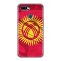 Дизайнерский силиконовый чехол для OPPO AX7 Флаг Киргизии