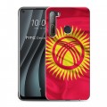 Дизайнерский пластиковый чехол для HTC Desire 20 Pro Флаг Киргизии