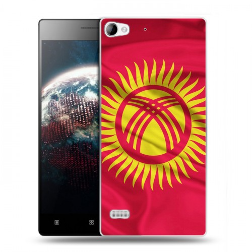 Дизайнерский пластиковый чехол для Lenovo Vibe X2 Флаг Киргизии