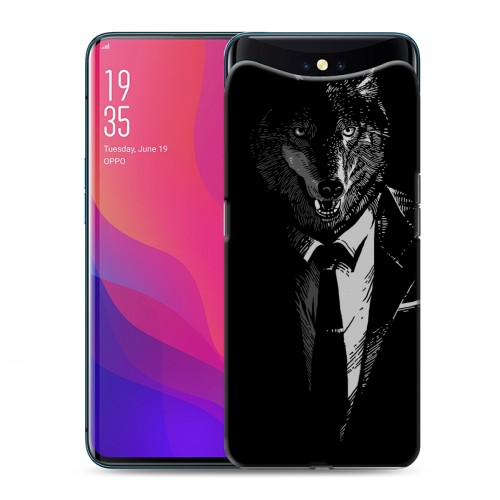 Дизайнерский силиконовый чехол для OPPO Find X Хищные джентльмены