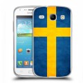 Дизайнерский пластиковый чехол для Samsung Galaxy Core Флаг Швеции