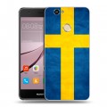 Дизайнерский силиконовый с усиленными углами чехол для Huawei Nova Флаг Швеции