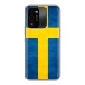 Дизайнерский силиконовый с усиленными углами чехол для Tecno Spark Go 2022 Флаг Швеции