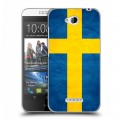Дизайнерский пластиковый чехол для HTC Desire 616 Флаг Швеции