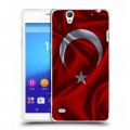 Дизайнерский пластиковый чехол для Sony Xperia C4 Флаг Турции