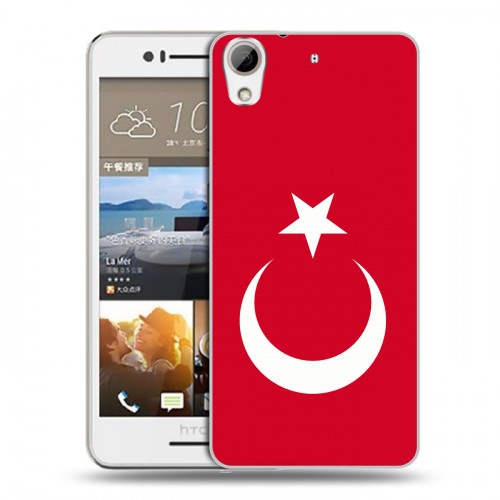 Дизайнерский пластиковый чехол для HTC Desire 728 Флаг Турции