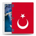 Дизайнерский силиконовый чехол для Lenovo Tab 2 A10-30 Флаг Турции