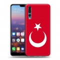 Дизайнерский пластиковый чехол для Huawei P20 Pro Флаг Турции