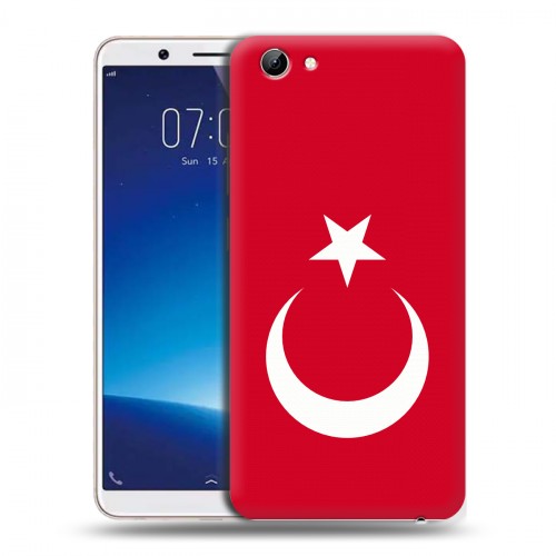 Дизайнерский пластиковый чехол для Vivo Y71 Флаг Турции