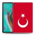 Дизайнерский силиконовый чехол для Samsung Galaxy Tab S5e Флаг Турции