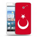 Дизайнерский пластиковый чехол для Huawei Ascend D2 Флаг Турции