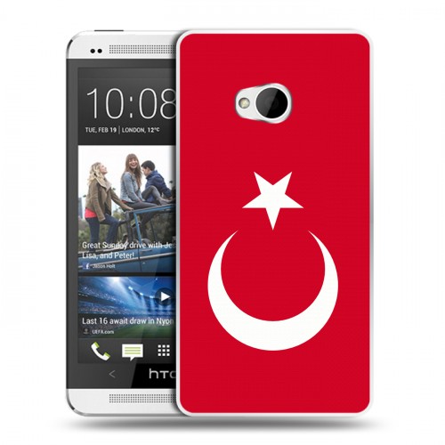 Дизайнерский пластиковый чехол для HTC One (M7) Dual SIM Флаг Турции