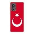 Дизайнерский силиконовый чехол для Samsung Galaxy A73 5G Флаг Турции