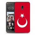 Дизайнерский пластиковый чехол для HTC Desire 700 Флаг Турции