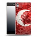 Дизайнерский пластиковый чехол для Sony Xperia E5 Флаг Турции