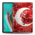 Дизайнерский силиконовый чехол для Samsung Galaxy Tab S5e Флаг Турции