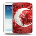Дизайнерский силиконовый чехол для Samsung Galaxy Note 8.0 Флаг Турции