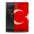 Дизайнерский пластиковый чехол для Sony Xperia XZs Флаг Турции