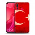 Дизайнерский пластиковый чехол для Huawei Nova 4 Флаг Турции