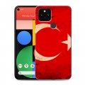 Дизайнерский пластиковый чехол для Google Pixel 5 Флаг Турции