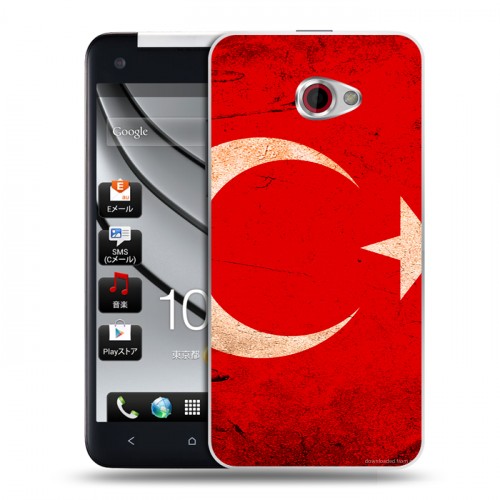 Дизайнерский пластиковый чехол для HTC Butterfly S Флаг Турции