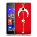 Дизайнерский пластиковый чехол для Microsoft Lumia 540 Флаг Турции