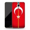 Дизайнерский силиконовый чехол для Meizu M2 Mini Флаг Турции