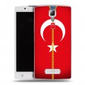 Дизайнерский пластиковый чехол для Lenovo A2010 Флаг Турции