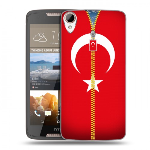Дизайнерский пластиковый чехол для HTC Desire 828 Флаг Турции
