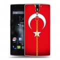 Дизайнерский силиконовый чехол для OnePlus One Флаг Турции