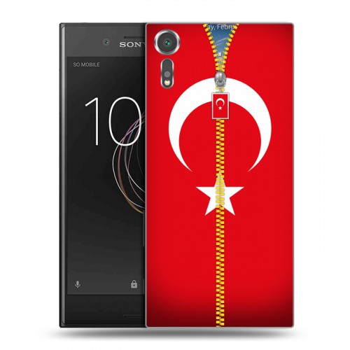 Дизайнерский пластиковый чехол для Sony Xperia XZs Флаг Турции