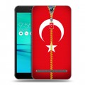 Дизайнерский пластиковый чехол для ASUS ZenFone Go ZB690KG Флаг Турции