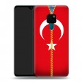 Дизайнерский пластиковый чехол для Huawei Mate 20 Флаг Турции