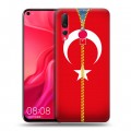 Дизайнерский пластиковый чехол для Huawei Nova 4 Флаг Турции