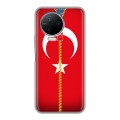 Дизайнерский силиконовый чехол для Infinix Note 12 Pro Флаг Турции